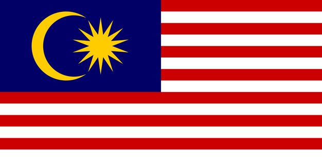 Flag of Malaysia - Cookiebot