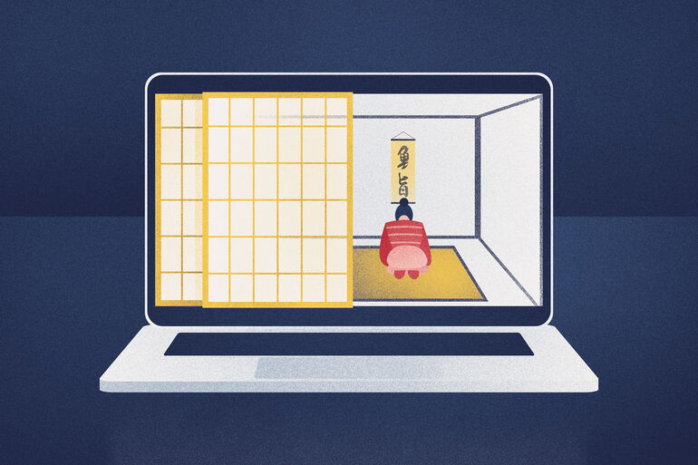 Illustration of a laptop with traditional Japanese sliding doors & a person inside - Cookiebot